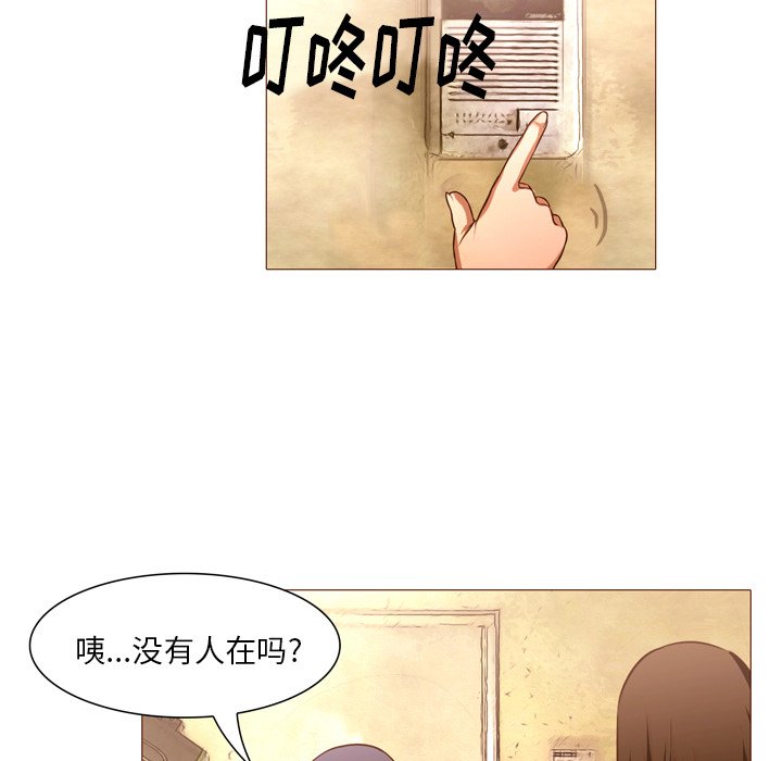 第22話 - 第39张