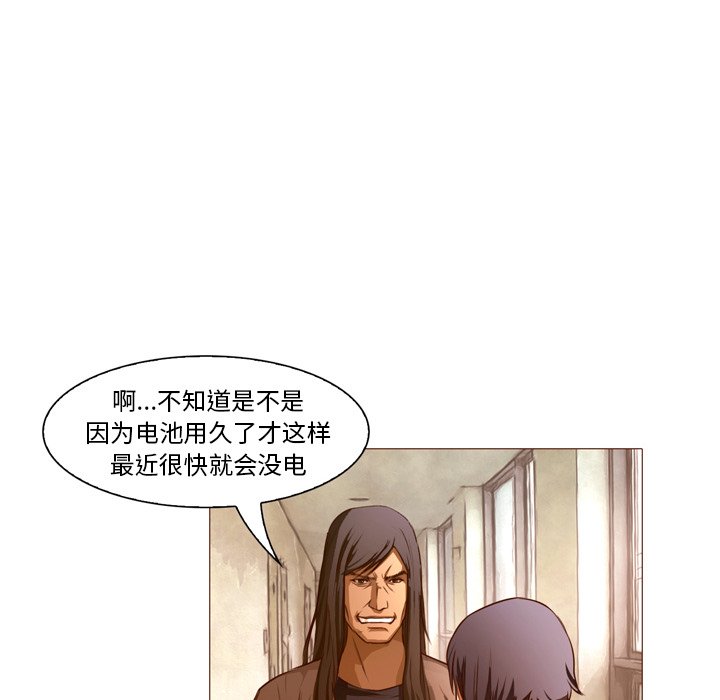 第22話 - 第49张