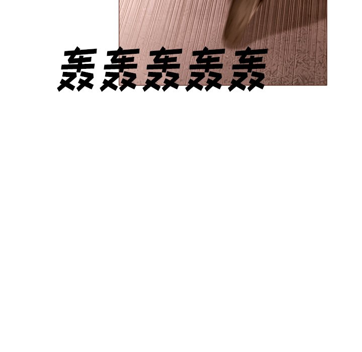 第22話 - 第61张