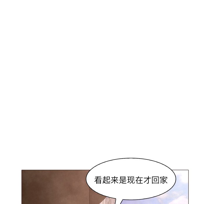 第22話 - 第66张