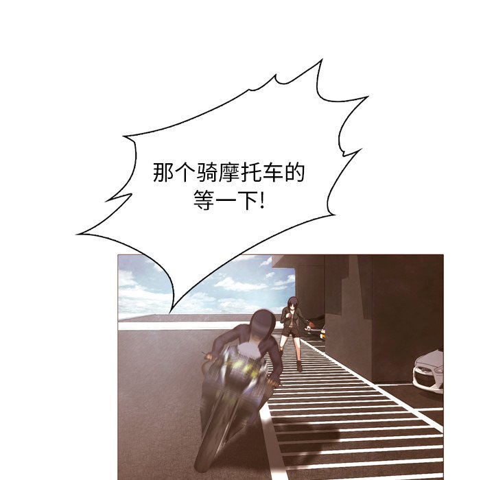 第22話 - 第69张
