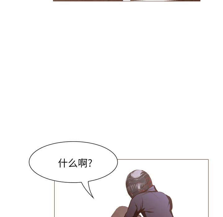 第22話 - 第70张