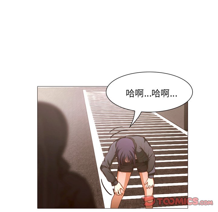 第22話 - 第73张
