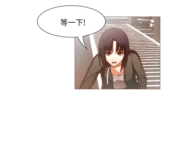 第22話 - 第75张