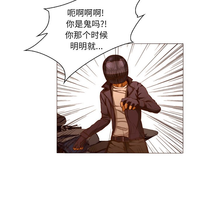 第22話 - 第79张