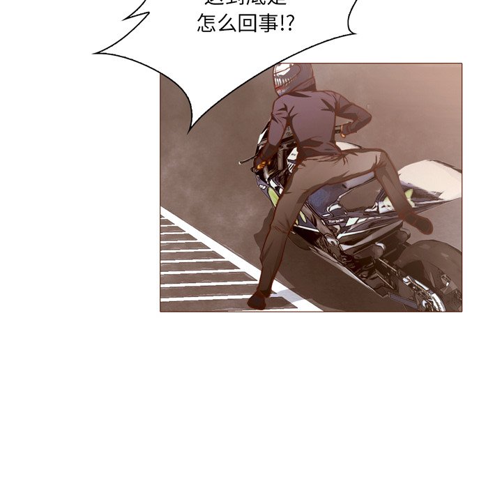 第22話 - 第82张