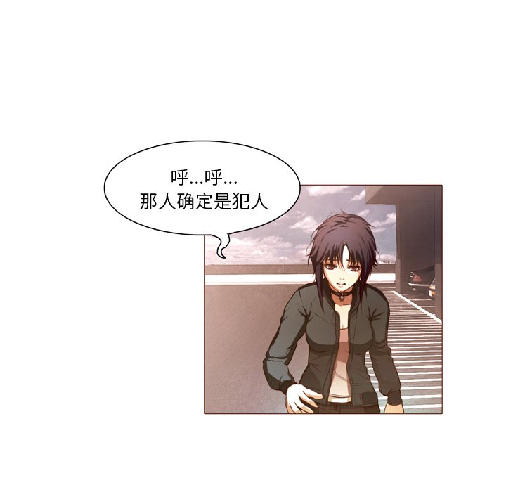 第22話 - 第90张