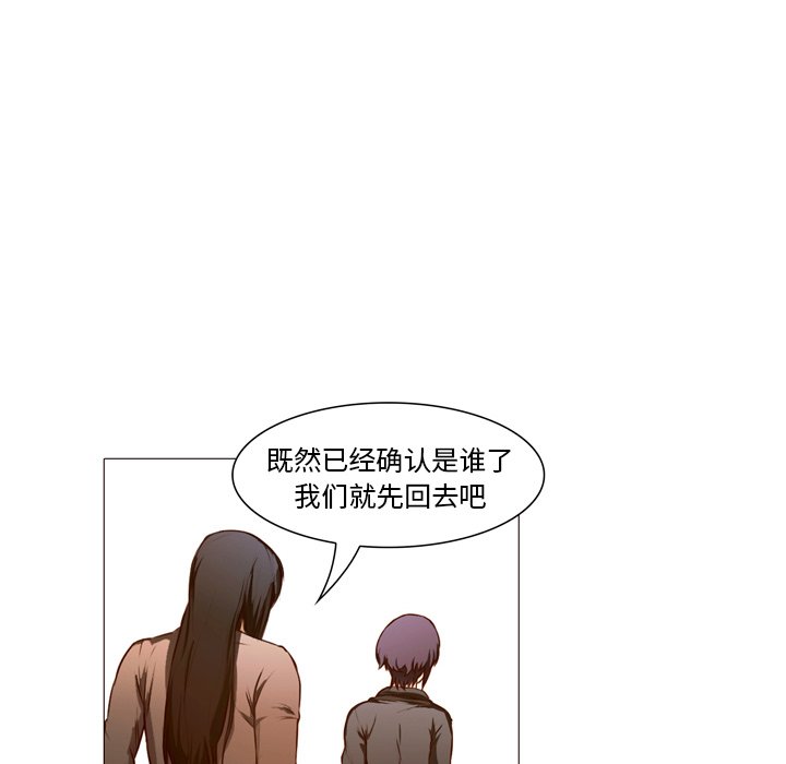 第22話 - 第91张
