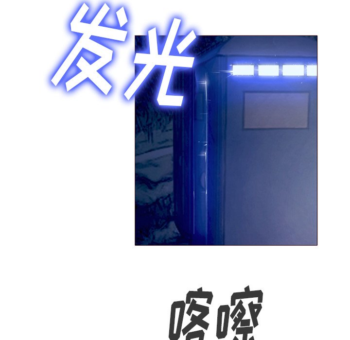 第23話 - 第44张