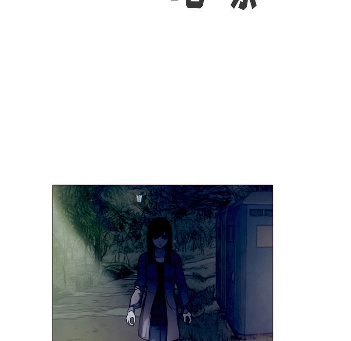 第23話 - 第45张