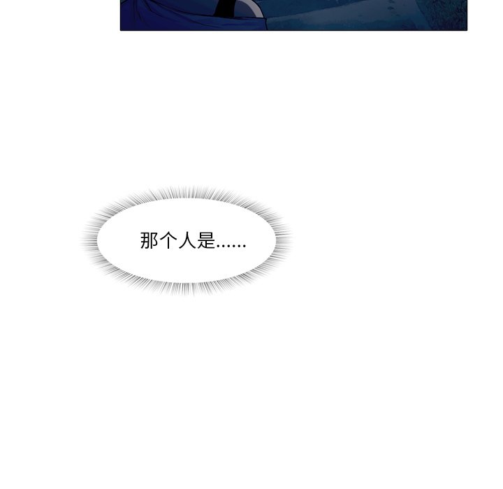第23話 - 第66张