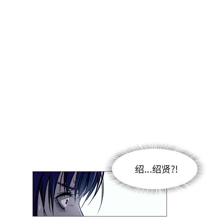第23話 - 第68张