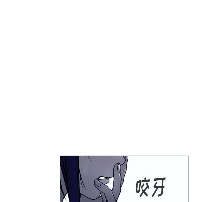 第23話 - 第69张