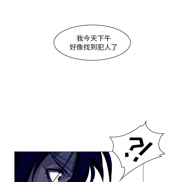 第23話 - 第81张