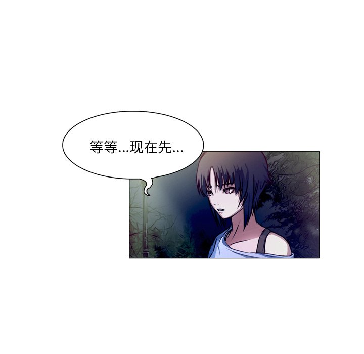 第23話 - 第87张