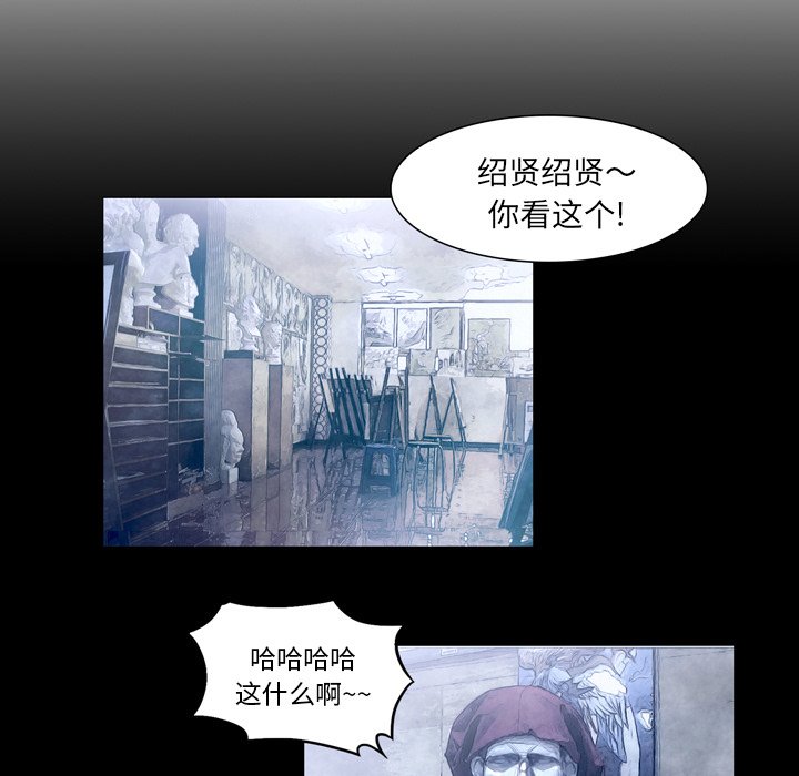 第23話 - 第93张