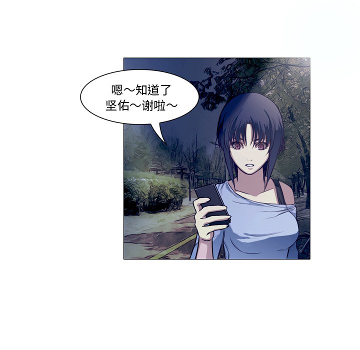 第23話 - 第99张