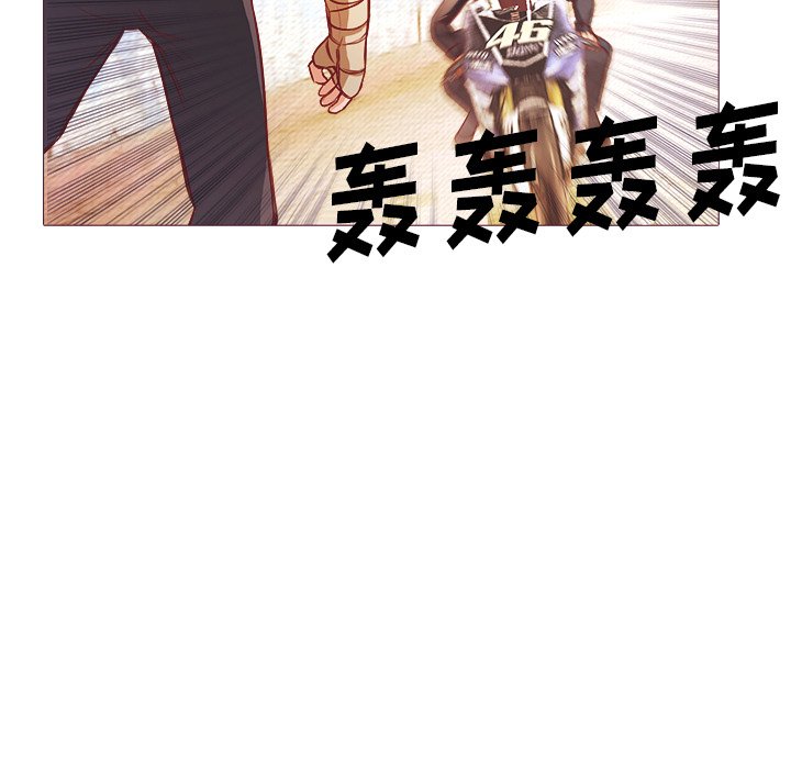 第24話 - 第16张