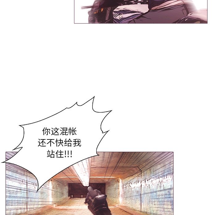 第24話 - 第24张