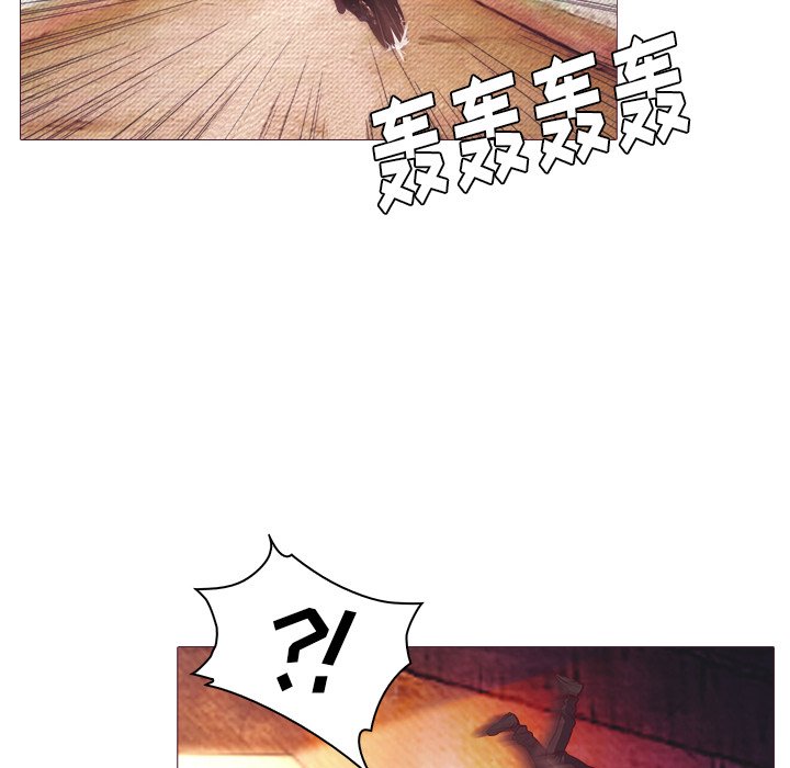 第24話 - 第25张