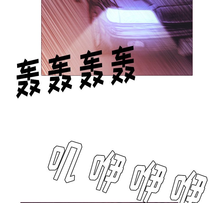 第24話 - 第33张