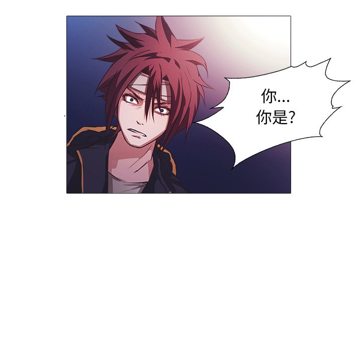 第24話 - 第35张