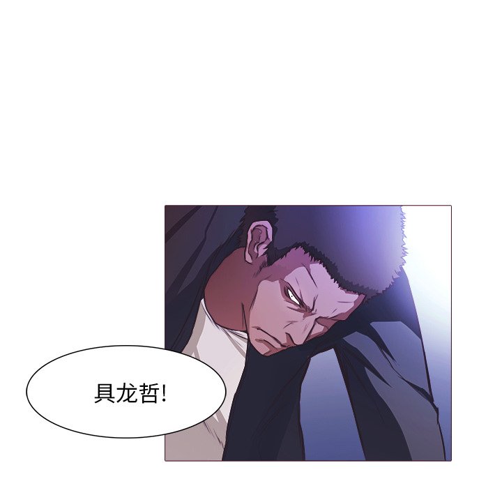 第24話 - 第39张