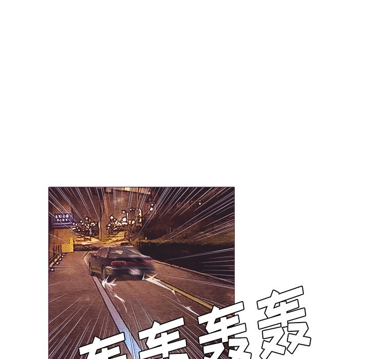 第24話 - 第42张