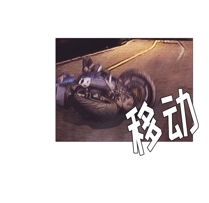 第24話 - 第46张