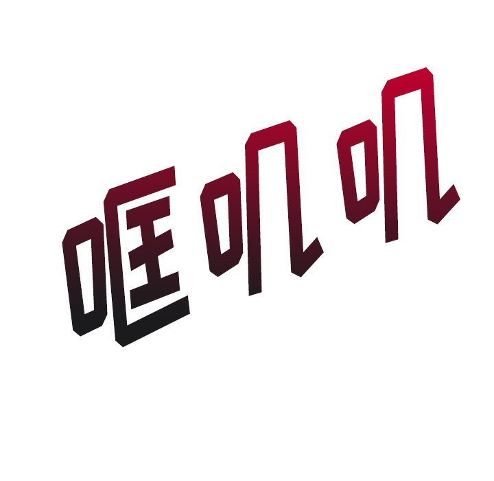 第24話 - 第50张
