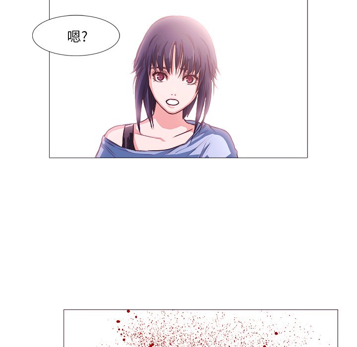 第24話 - 第6张