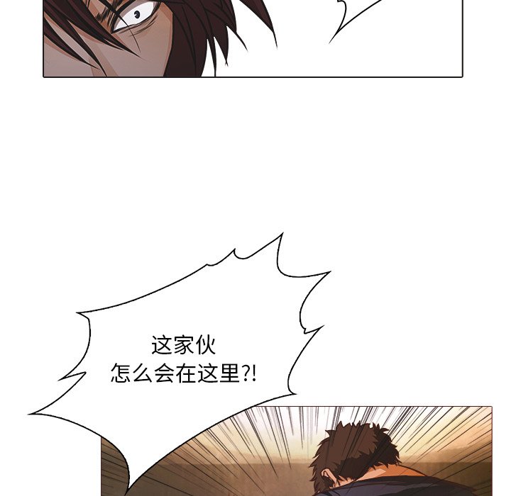 第24話 - 第63张