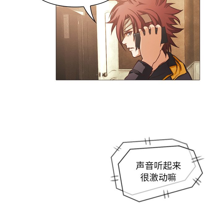 第24話 - 第74张