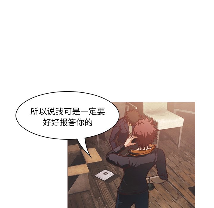 第24話 - 第76张