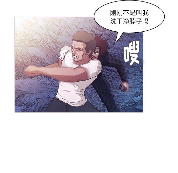 第25話 - 第36张