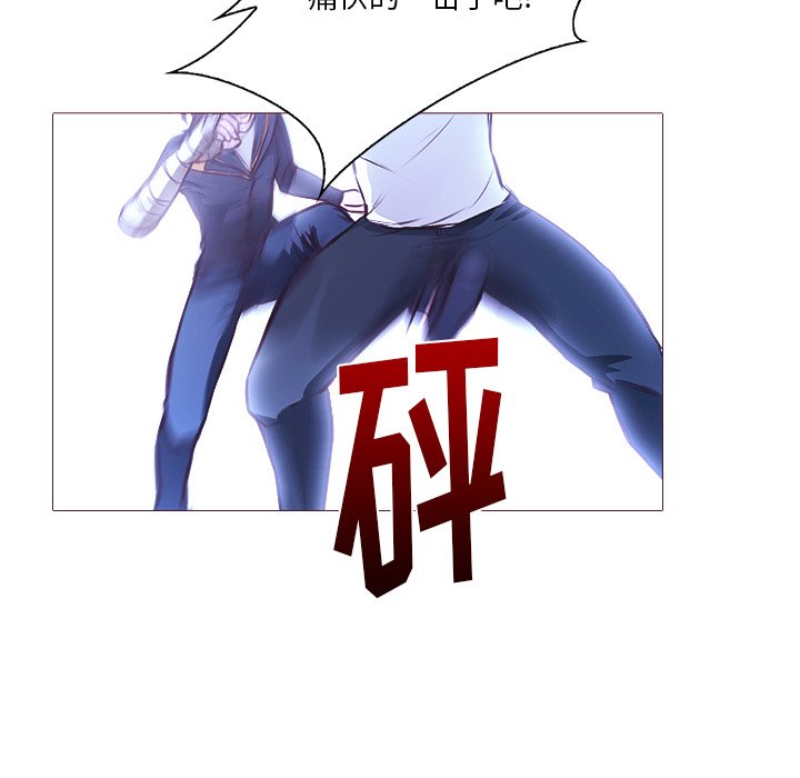 第25話 - 第38张