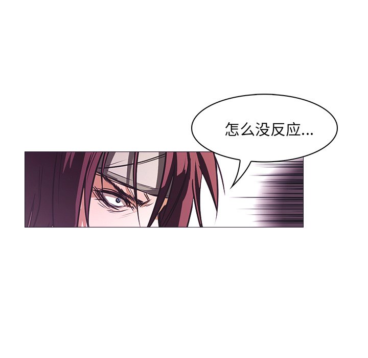 第25話 - 第40张