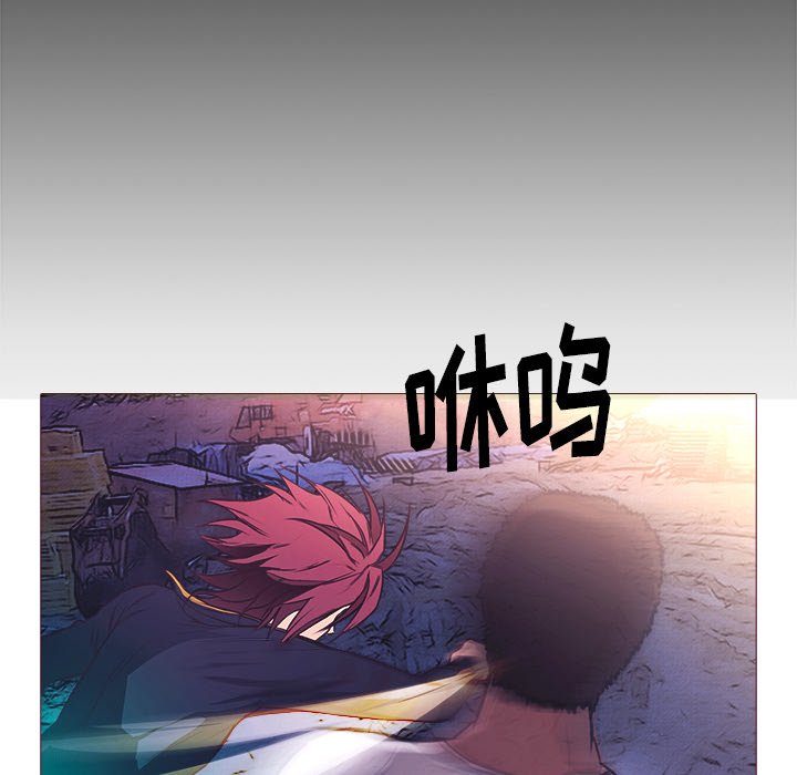 第25話 - 第52张