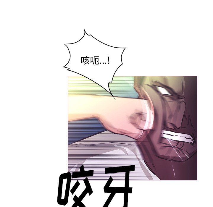 第25話 - 第57张