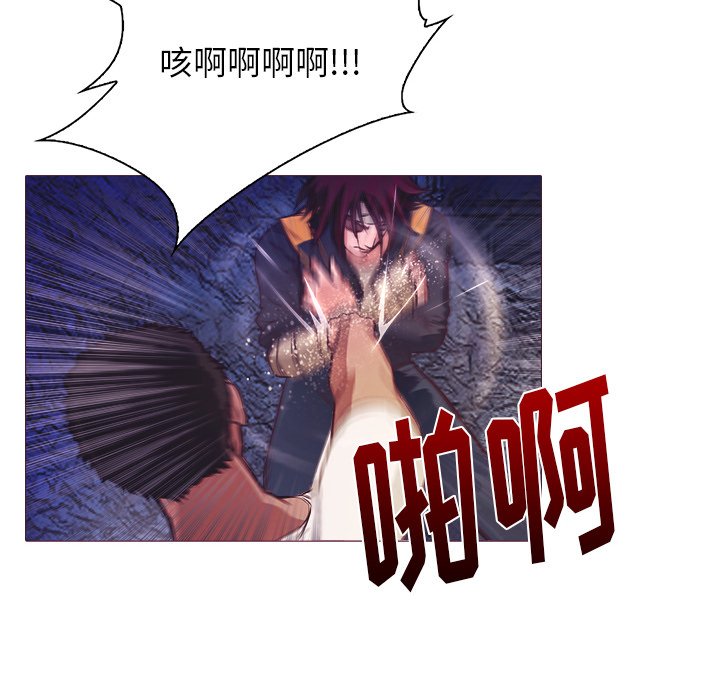 第25話 - 第59张