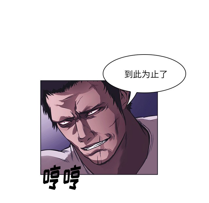 第25話 - 第60张