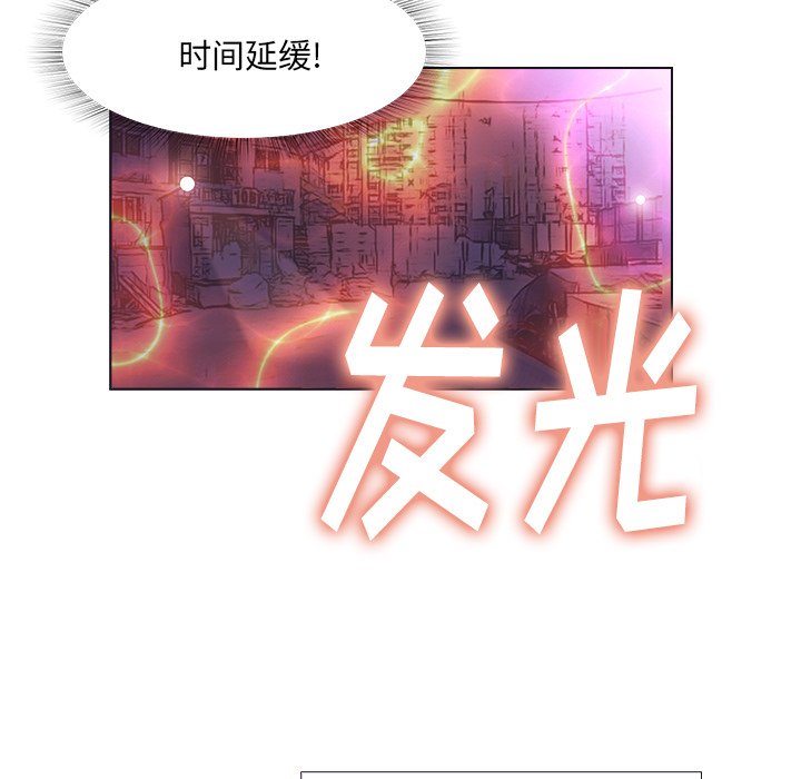 第25話 - 第65张