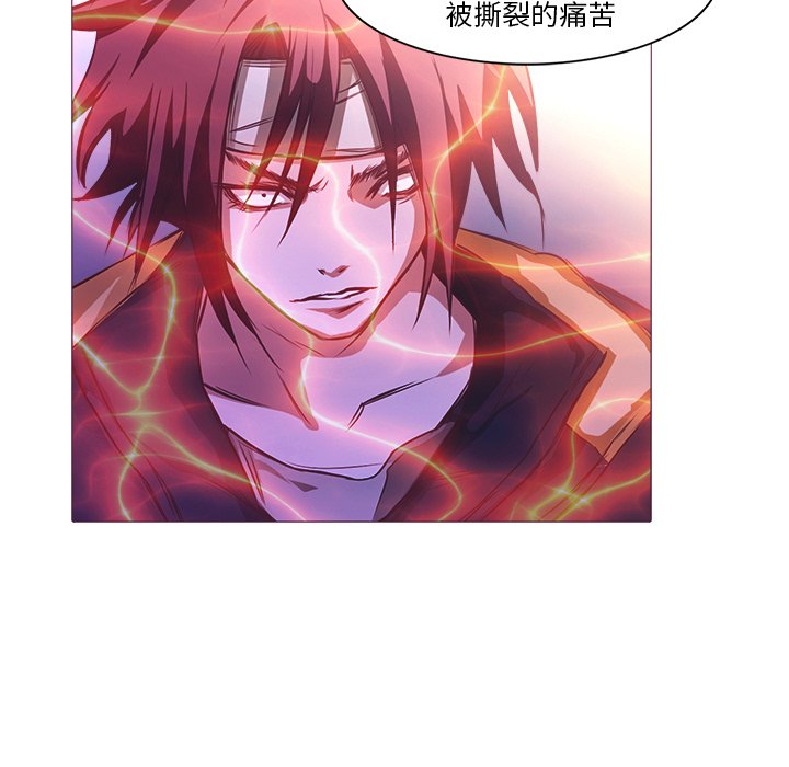 第25話 - 第67张