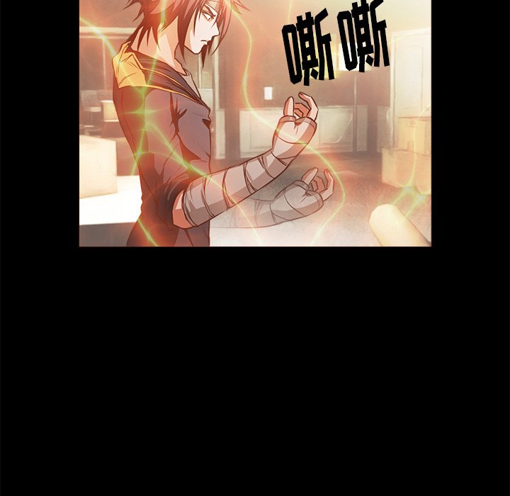第26話 - 第30张