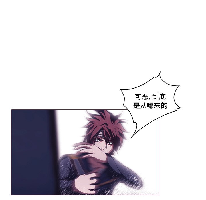 第26話 - 第43张