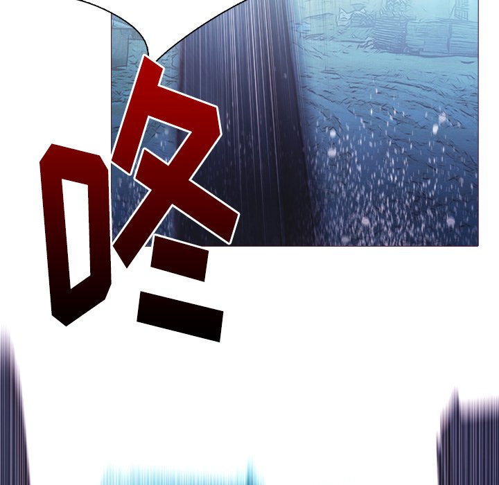 第26話 - 第51张