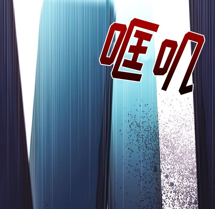 第26話 - 第52张