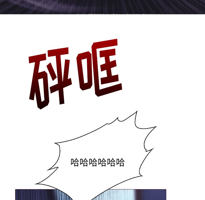 第26話 - 第54张