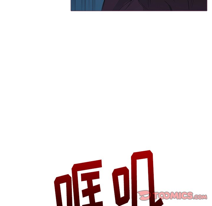 第26話 - 第57张