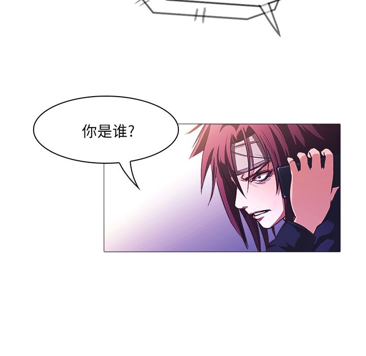 第26話 - 第75张